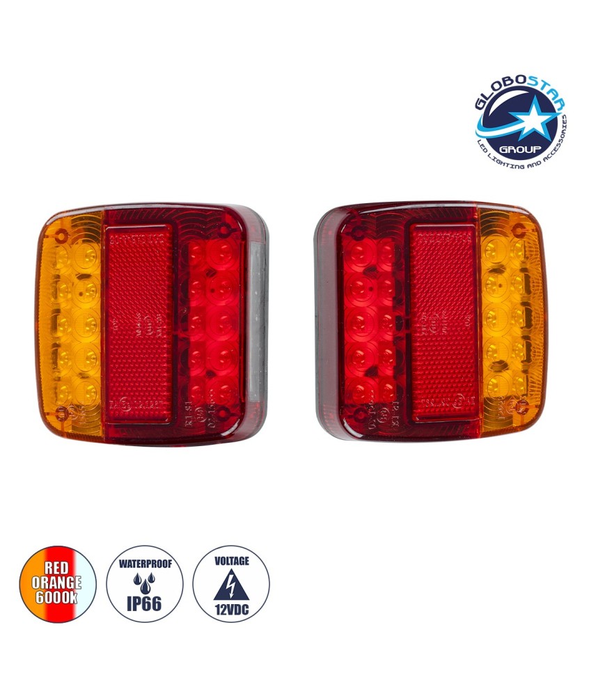 GloboStar® 79930 Ζευγάρι Universal Φανάρια για Τρέιλερ LED - DC 12V - Κόκκινο - Πορτοκαλί - Λευκό - Αδιάβροχα IP66 - Μ10.3 x Π10.3 x Υ3cm - 1 Χρόνο Εγγύηση